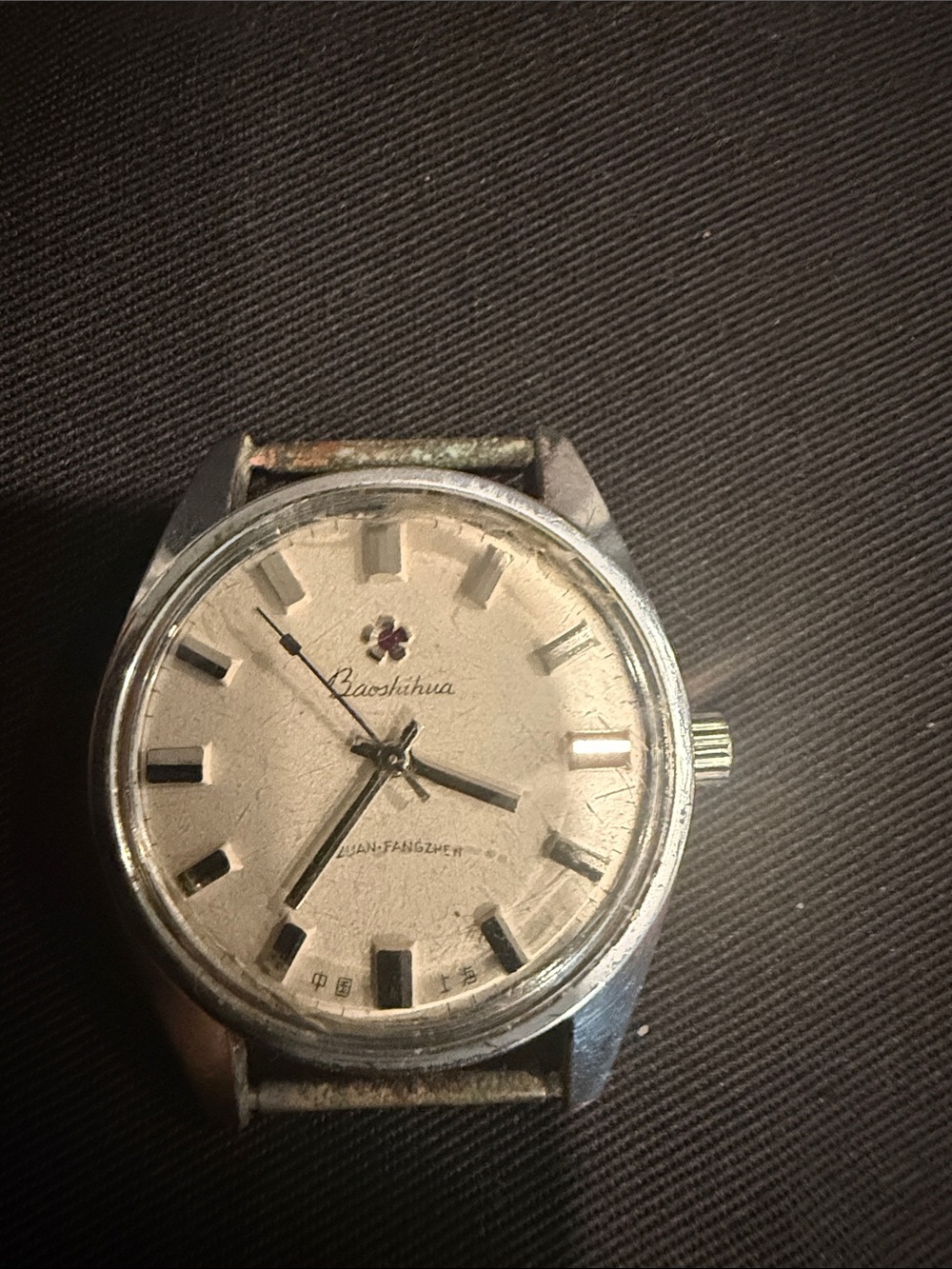 Vintage BAOSHIHUA 17J Manual Watch
